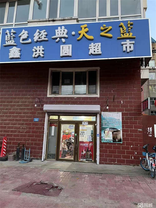 出租小区成熟，配套完善，靠近林校。