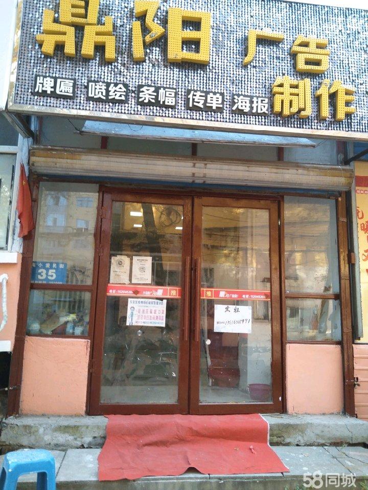 出租此商铺属于正规商铺客流量大，地点好交通方便。
