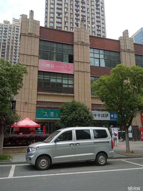 出租滨湖新区云谷路商业街店铺直租