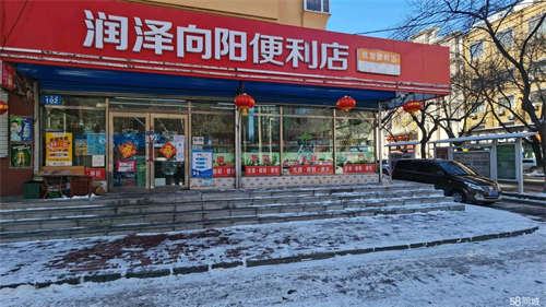 出租光复路向阳巷交口临街门市出租