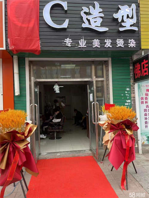 出租屋里自己装的板正干净一年2万四现在剩半年明年五月份到期