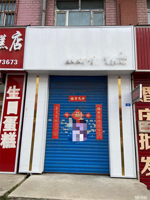 出租经营中的旺铺，地理位置好，客流量大