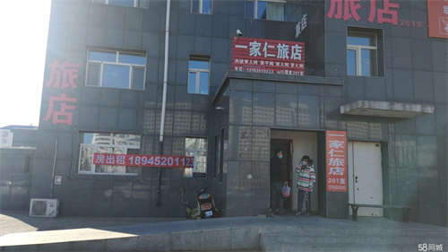 出租位置，医院南院正对面，还有学校和社区