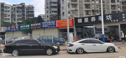 转让临街旺铺转让 汽车美容店场地太小换大场地