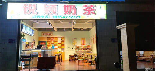 转让地理位置优越店铺，因要照顾小孩，没有时间经营