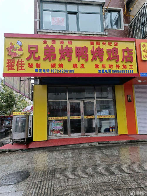 出租正街门市，挨着全天市场，早市，过道就是学校，附近都是住宅小区