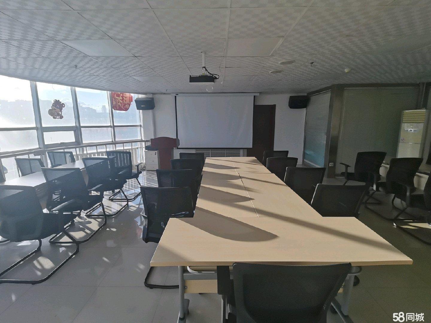 出租可用于公务员培训 教室 会议室