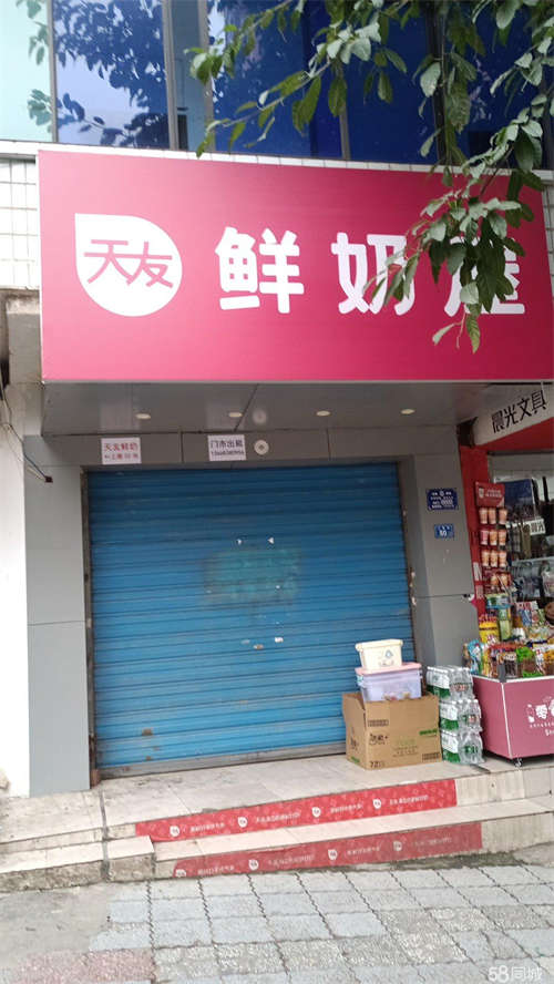 出租中心城区 三中门口 交通便利 客员密集