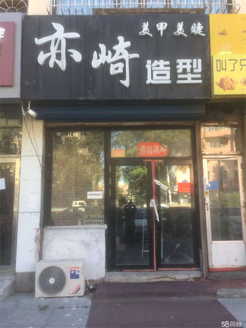 出租临近九区人民医院附近