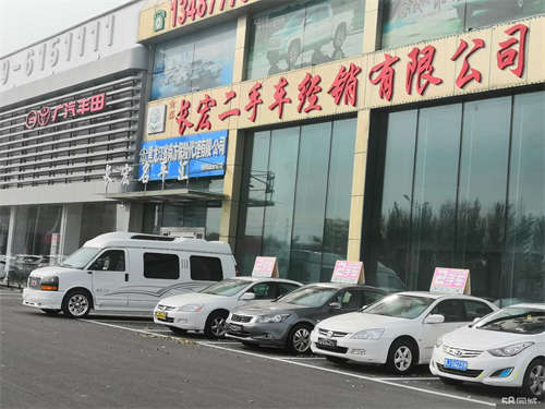 出租集贤集贤县百货大楼商业街店铺