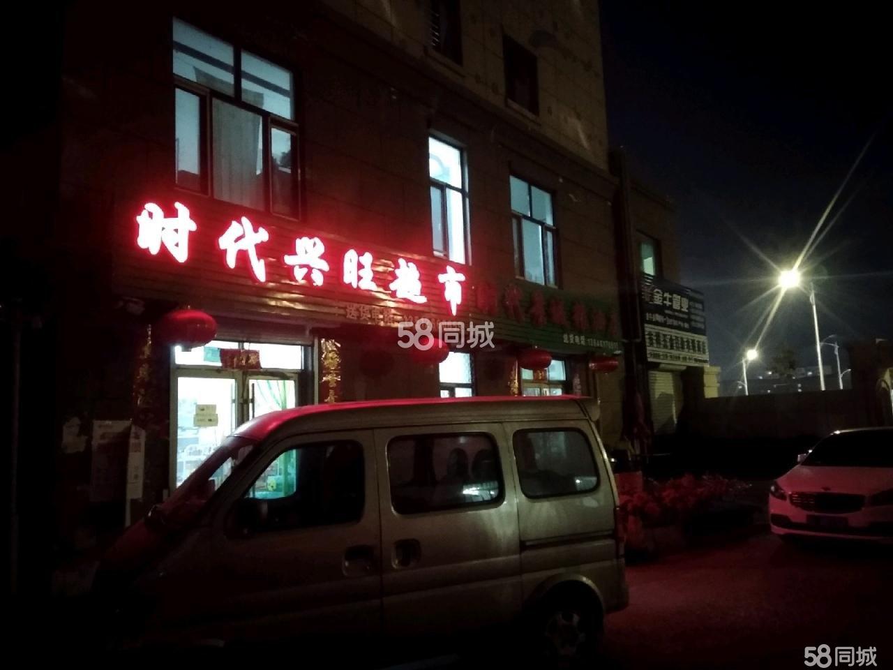 出租户，一楼40平方米，，采光好，位置好，举架高。