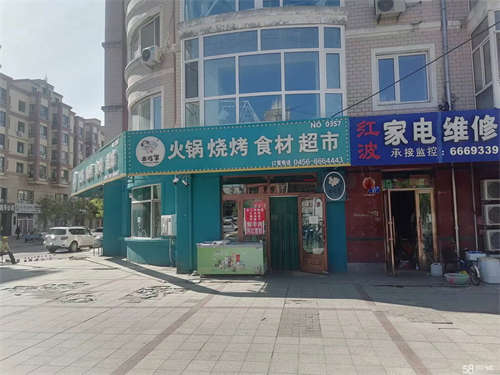 出租临街商铺，13米牌匾