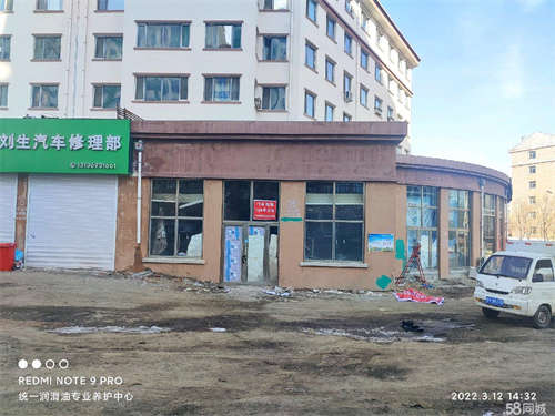 出租房子层高五米，适合汽车服务行业