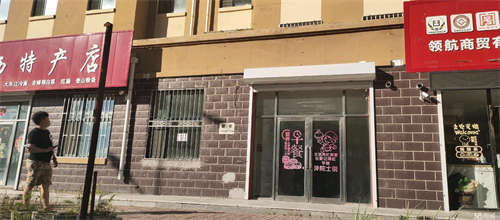 出租涌新旺铺，客源稳定，店铺结构好
