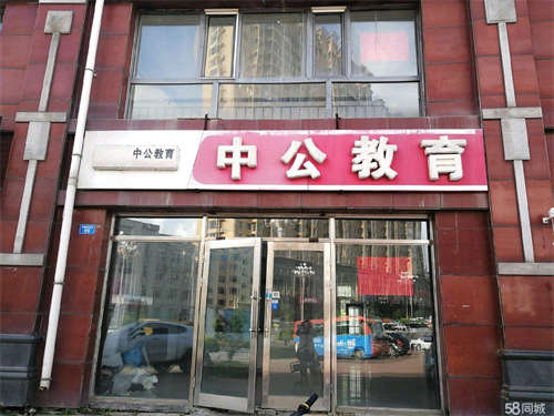 出租金街商服一二楼出租，临近头道街