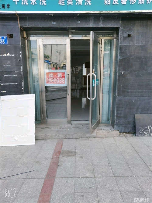 出租北安市中央路八道街门市是您发财的宝地早市的必经之路。