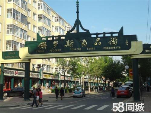 出租商品一条街商业街店铺