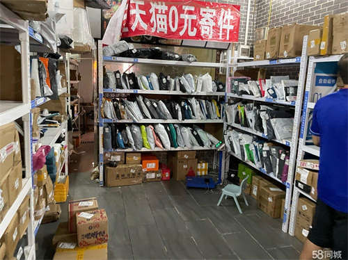 转让来能吃苦耐劳的夫妻，5个月
