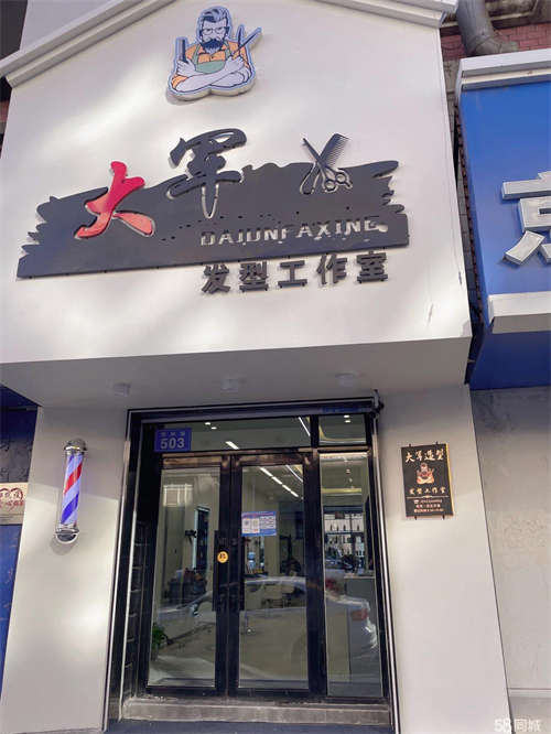 出租适合做美甲，美睫，美容