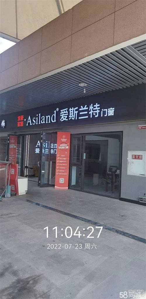 出租总面积100平方，共计2个门市，可分开出租。