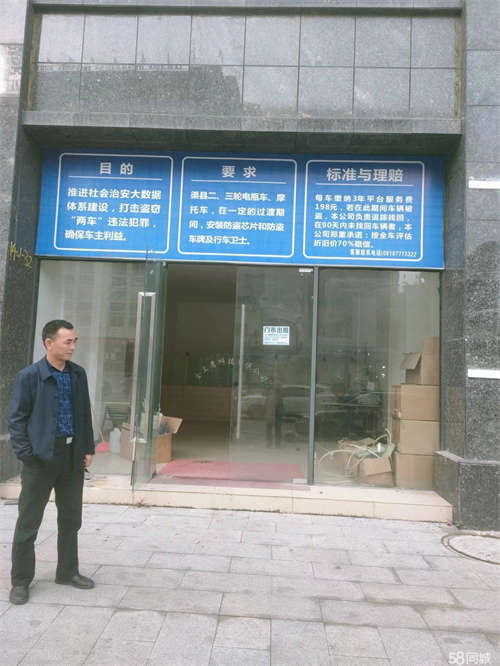 出租嘉隆国际成熟商圈旺铺出租