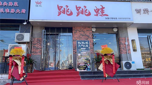 出租灯塔路临街门面 旺铺转让