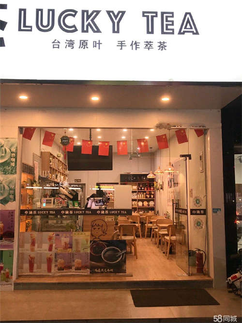 转让整转接手可直接经营，也可空转。