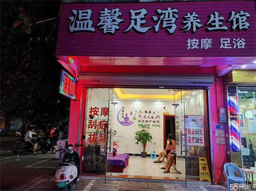 转让八年老店客户稳定，接手可经营
