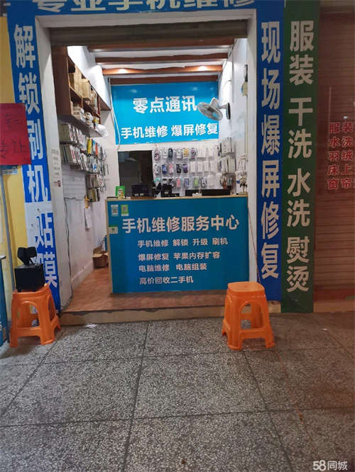 转让成行饮食一条街，做早点，卖烧腊比较适合