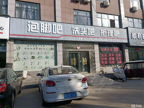 出租旺铺整租，可停车，无转让费