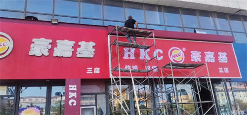出租本人长期在外需要长租的客户价格面议