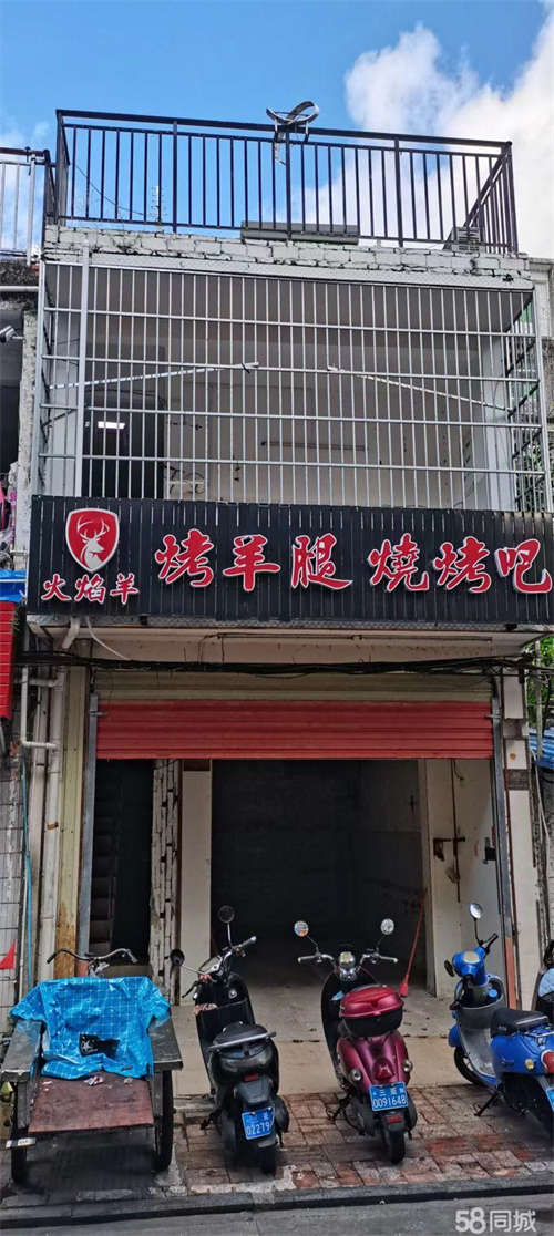出租椰风巷临街门面、空租无转让费