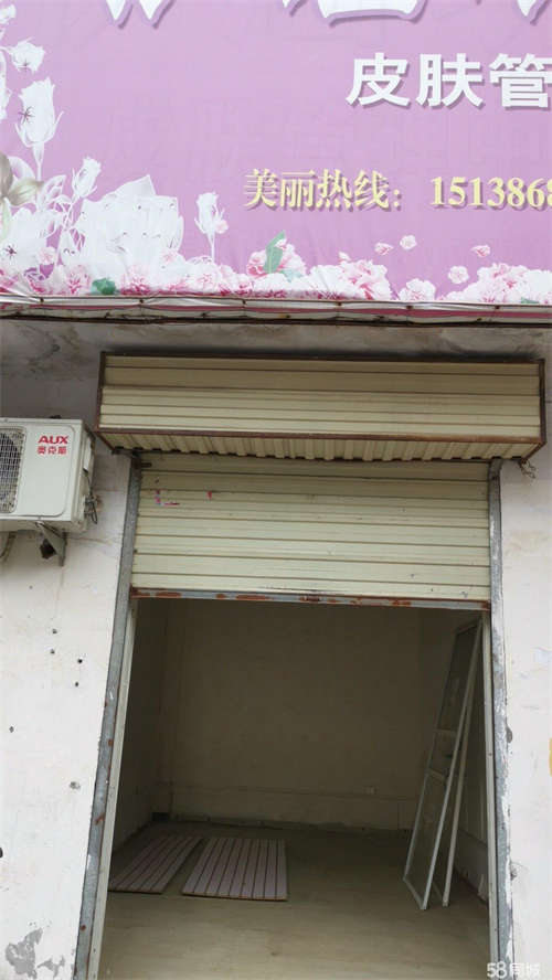 出租房东直租，临街商铺，人流量大