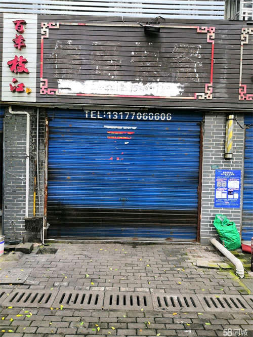 出租学校，超市，菜场都近