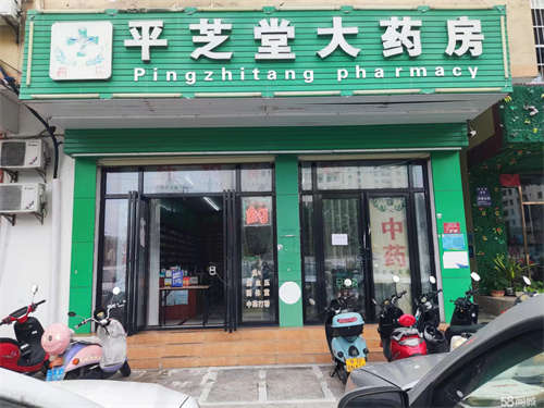 出租天涯三亚湾临街门面