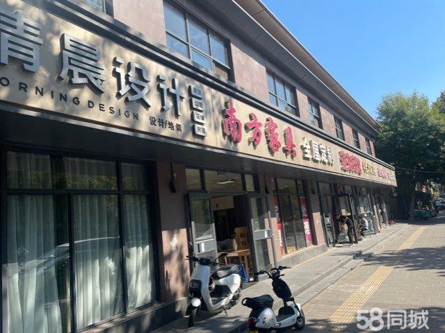 出租位于马市街小学路口对面