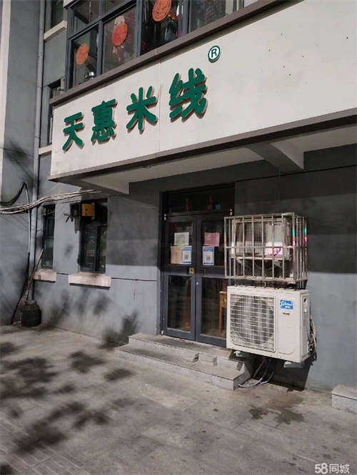 出租一手房源  临街商铺