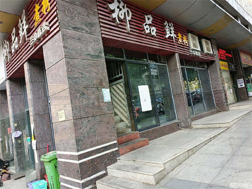 转让急转…周边 三中学，电脑前，电影院，小区