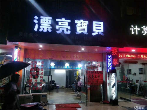 转让人流大，店铺广宽抢眼，多学生周边小区