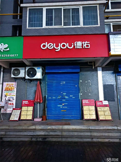 出租大兴新区临街住宅底商业主直租