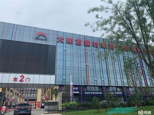 出租把头只剩一间-华南城E2区旺铺直租