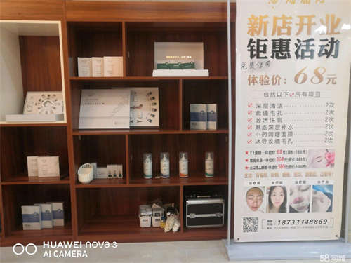 转让临街门市三楼，房子装修高档，因怀孕无法经营