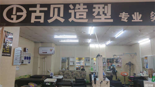转让五年老店，超市出口，生意稳定