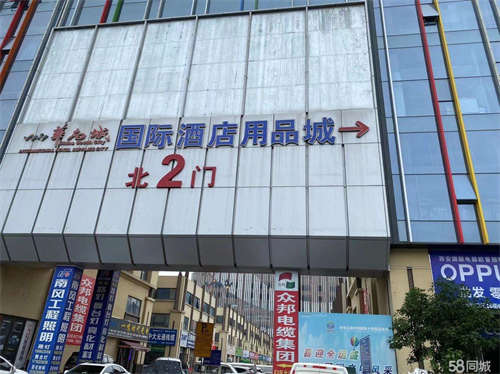 出租华南城E2区把头精装修旺铺房东直租！