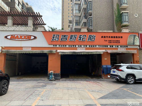 转让有稳定的客源-低价转让