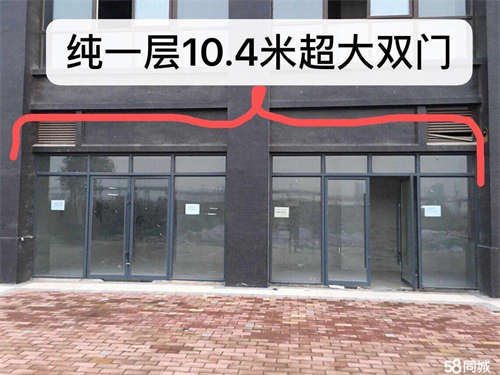 出租免费北客站聚宝盆隆源国际城A临街商铺，助力退役军人大学生创业