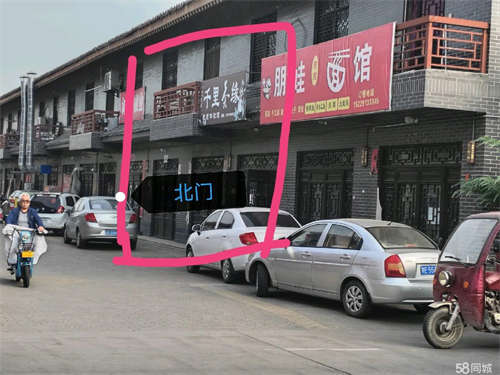 出租房子统一仿古式，一楼一百平方，二楼一百平方，带天然气。