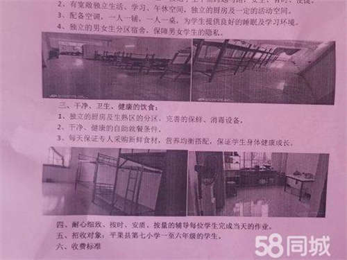 转让因个人原因，忍痛割爱转让