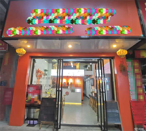 转让长洲市政府商业街店铺 86方2层 可做餐饮，奶茶等