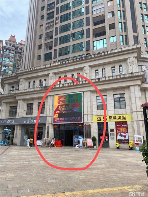 转让美甲美睫店招幕有经验合伙人